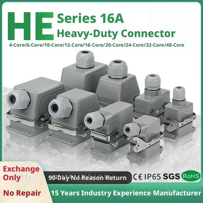 Industrial Waterproof Plug Socket Set: IP65, 16A, 0.5–4mm² Wire, Aluminum Shell, Screw Terminal, -40°C to +125°C