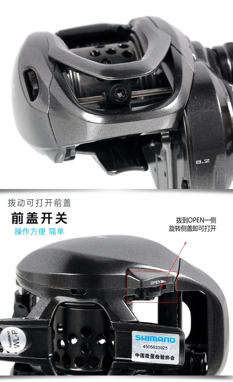 2025 SHIMANO SLX BFS Angelrolle 5+1BB Maximale Bremskraft 3,5kg Salzwasser-Castingrolle – Detail 8