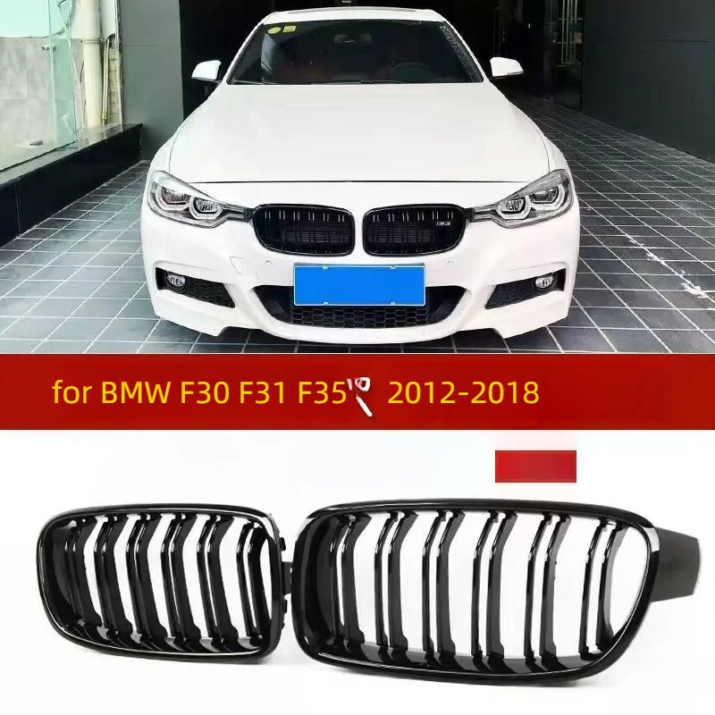 

FOR BMW 3 Series Midnet modified 12-19 F30 two-line bright black tri-color 320Li318Li316Li grid F35