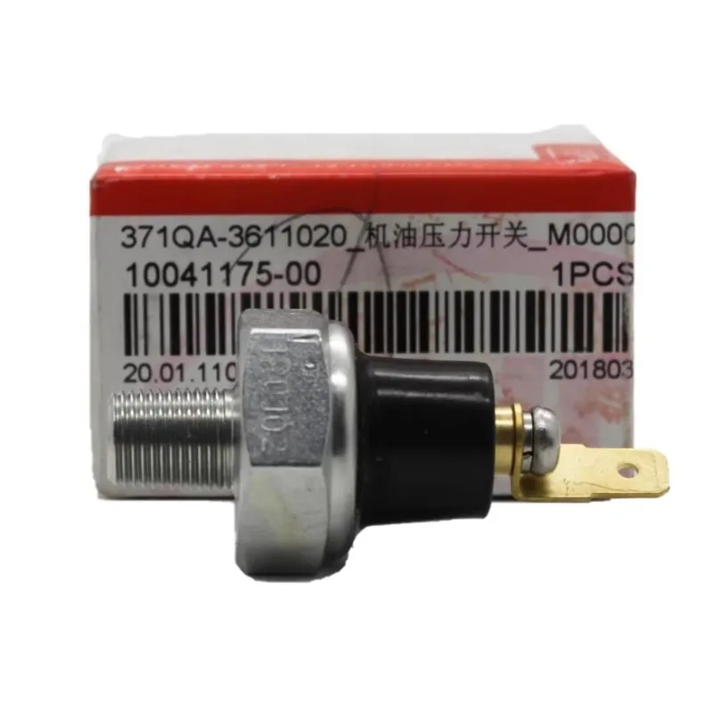

Датчик давления масла 371QA-3611020 для BYD F0 S6 F3 DM M6 371QA3611020