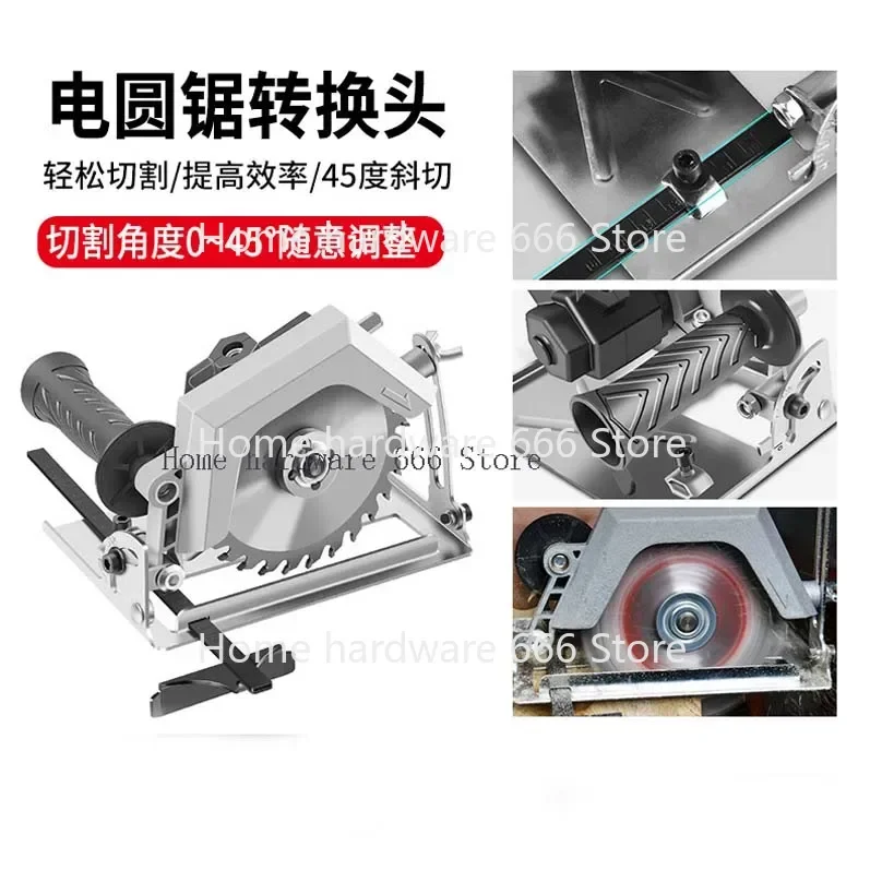 Electric Hand Drill Changed Into Electric Circular Saw, Reciprocating Saw,  Chain Saw,  Hammer Cutting Machine