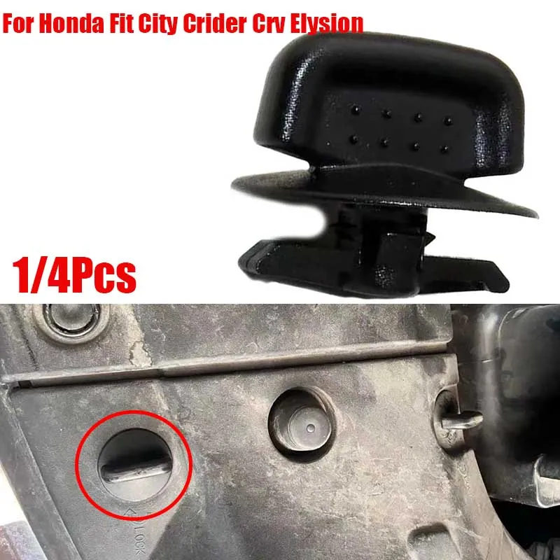 1/4Pcs Steering Wheel Lower Guard Plate Clip Lower Cover Knob Lock Fixing Clip For Honda Fit City Crider Crv Elysion