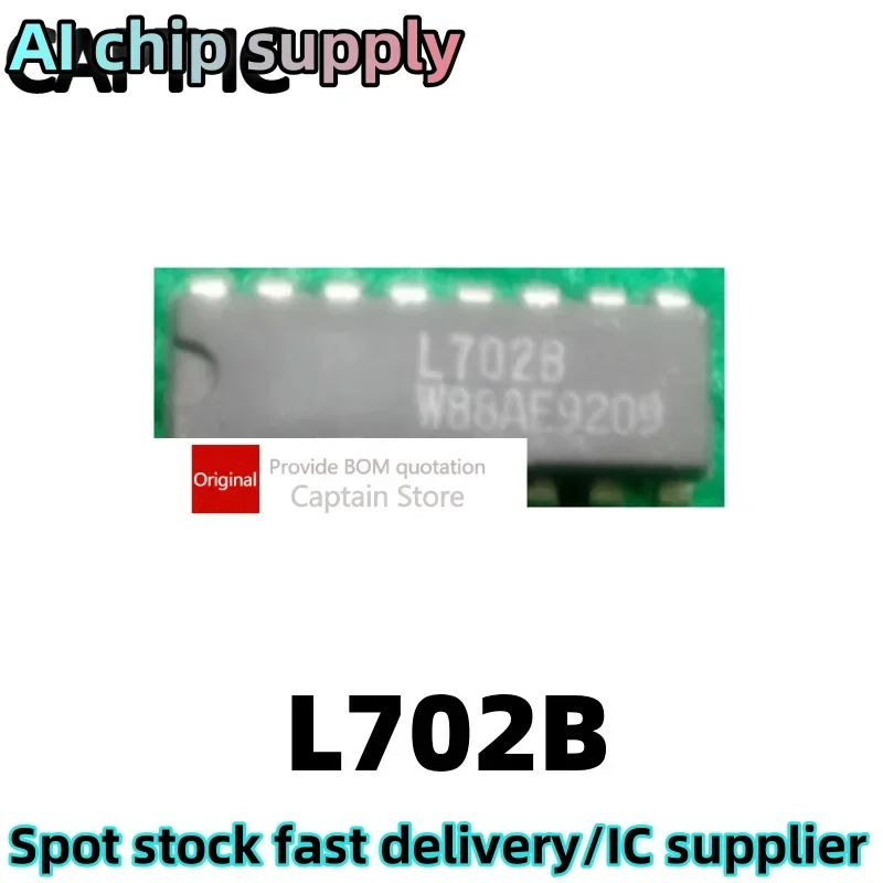 5PCS L702B Dual Inline Pin IC Integrated Block Chip Integrated Circuit DIP-16
