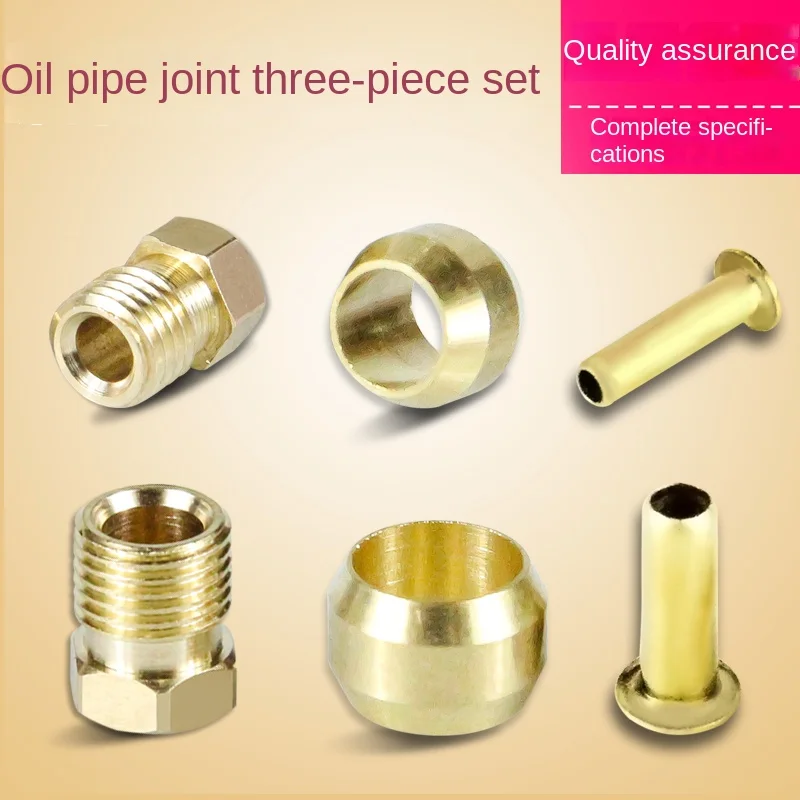 Machine tool tubing joint 6mm copper tube clamping sleeve lubrication joint tubing M8 joint biconical meson core three-piece set