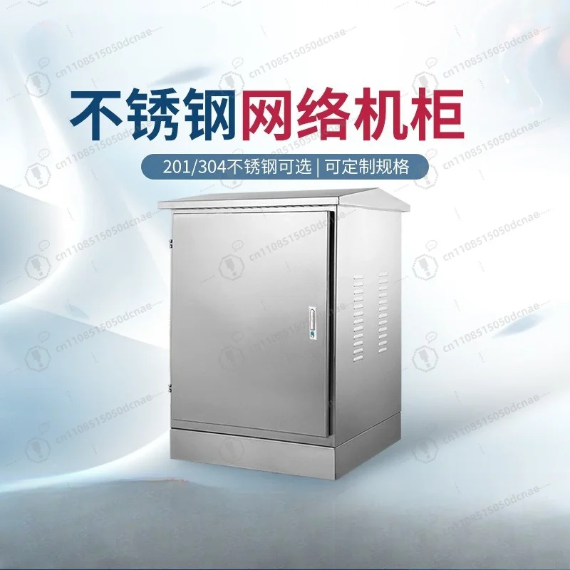 Outdoor Rainproof Stainless Steel Floor Cabinet Weak Current Enclosure For Monitoring Switch Audio Amplifier