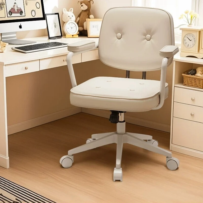 Leather Armchair Office Chair Nordic Minimalist Accent High Back Office Chair Luxury Designer Silla De Escritorio Furniture