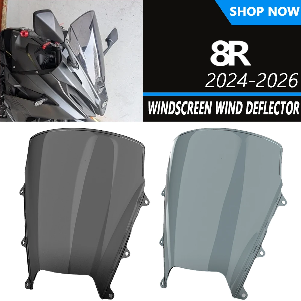 

Для Suzuki GSX-8R 2024 2025 2026 GSX8R GSX 8R Регулируемый ветровой экран, козырек лобового стекла, дефлектор, аксессуары для мотоциклов