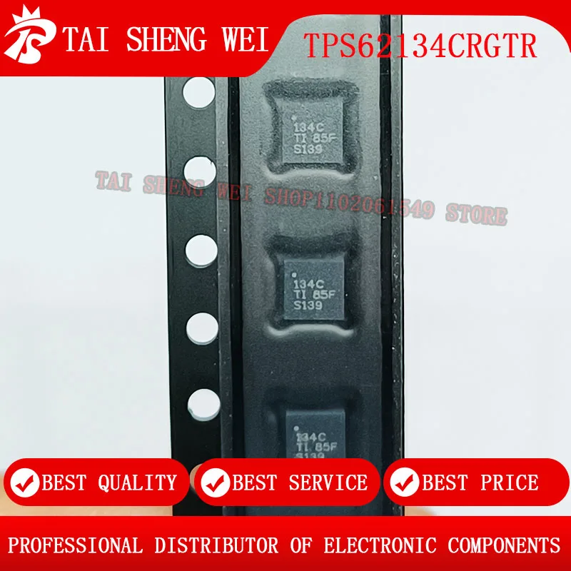 2PCS Brand New Original TPS62134CRGTR TPS62134C, marked 134C, QFN-16 package, buck type 3.2A 3V~17V DC power chip