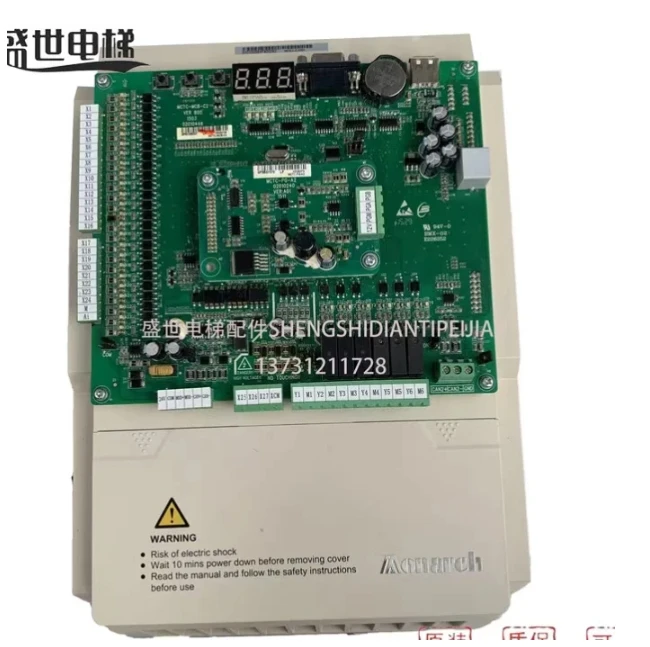 All-in-one inverter NICE-L-C-4007 3.7KW   5.5KW   7.5KW  11KW   original 1PCS