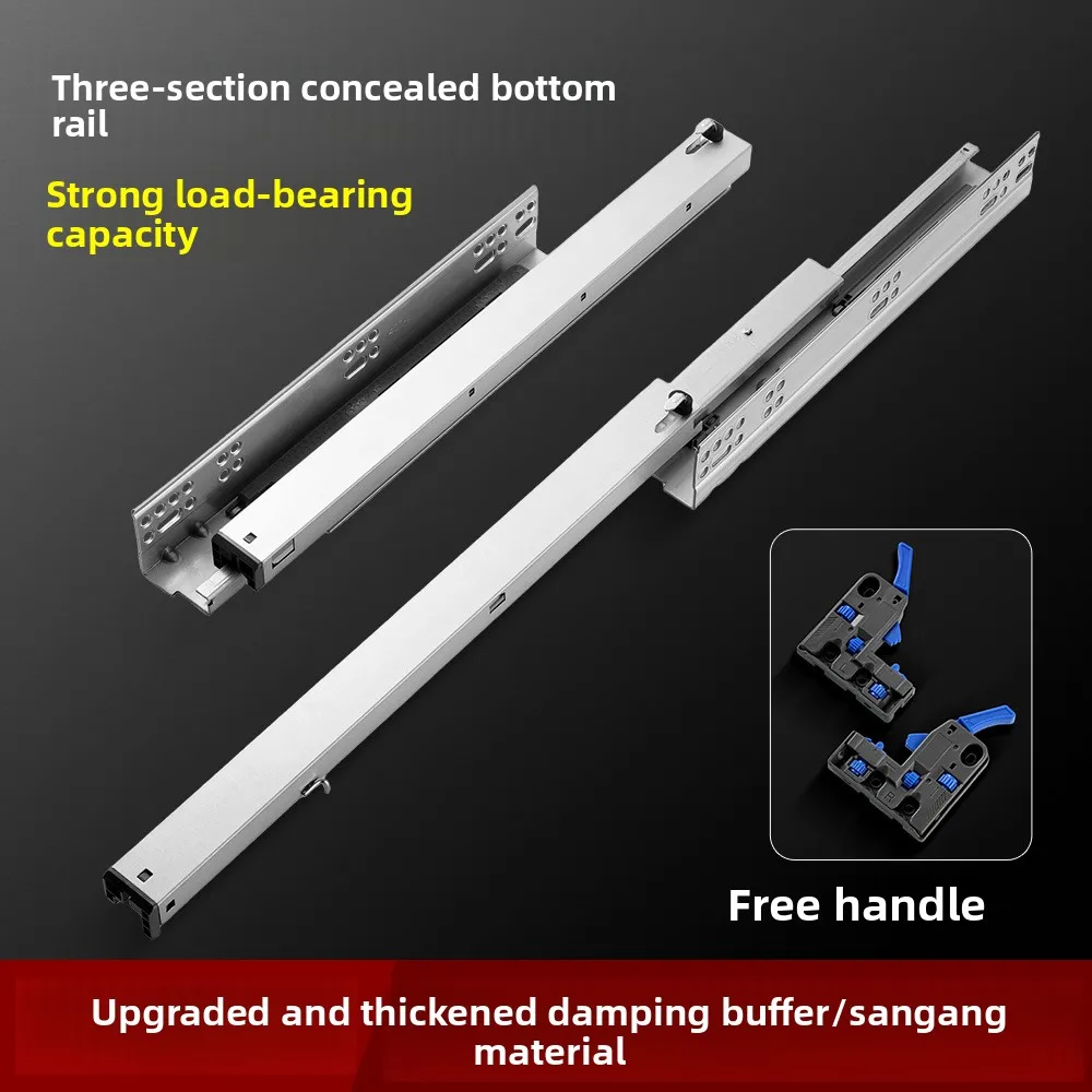 Thickened Three Section Synchronized Concealed Drawer Slides Soft Close Bottom Mount D Handle Adjustment Cabinets Wardrobes