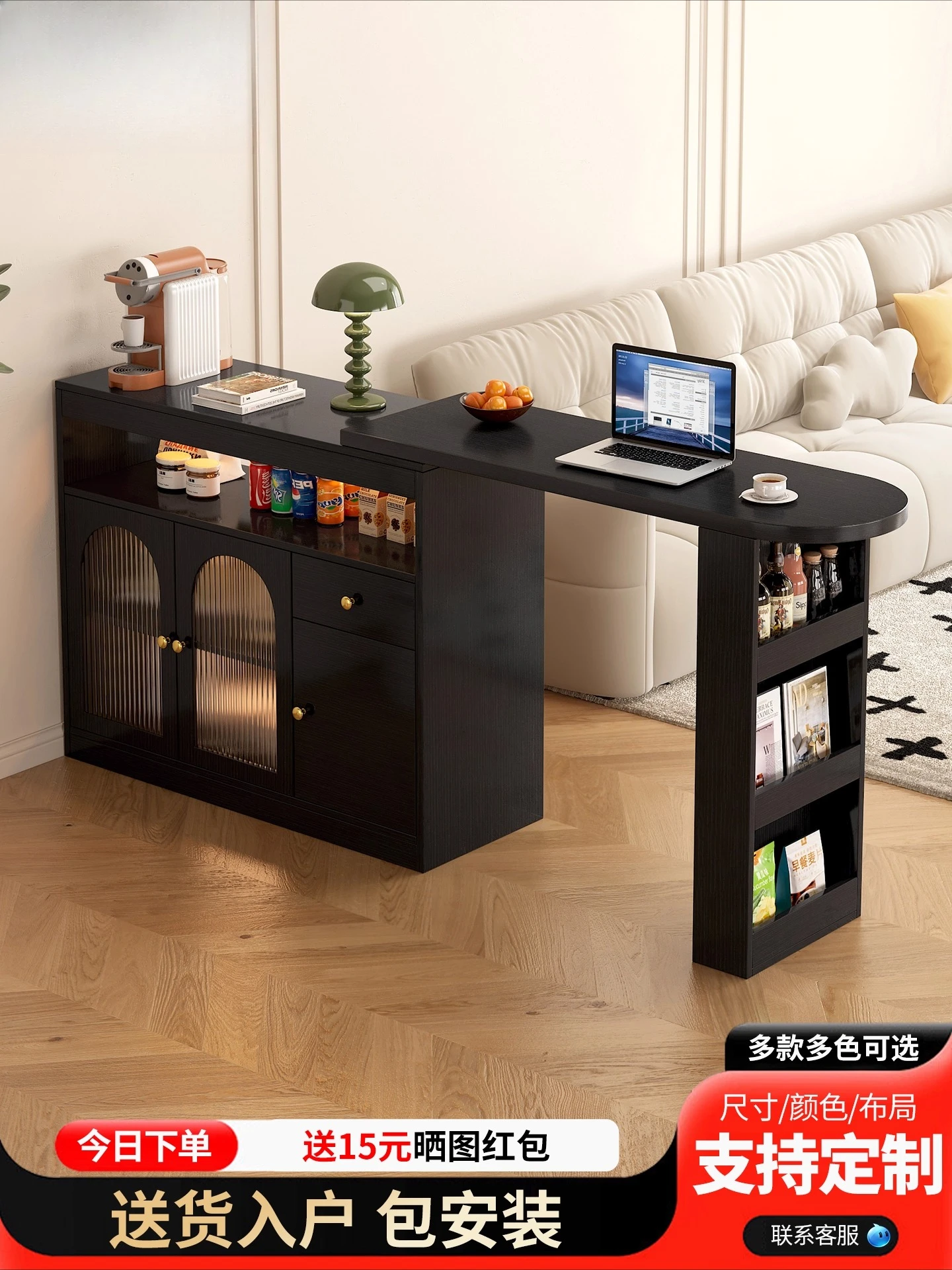 طاولة بار قابلة للسحب، طاولة جزيرة، خزانة جانبية لتناول الطعام، قسم غرفة المعيشة المنزلية المتكاملة، شقة صغيرة، جدار الشرفة #1