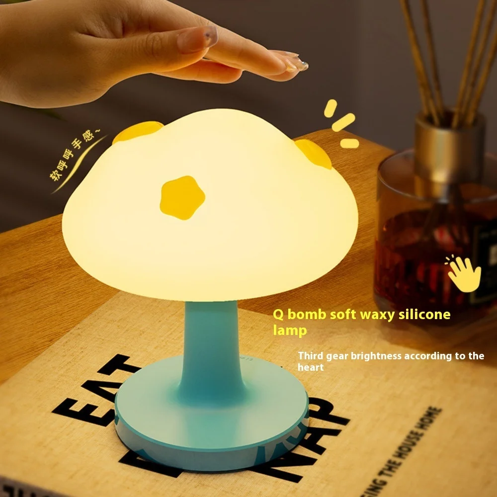 Cloud Shaped Silicone Tap Light USB Rechargeable Bedside Lamp Night Light for Nursery Birthday Gift for Girls Lighting Decor