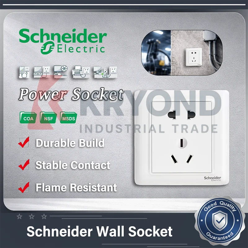 

Розетка электрическая настенная Schneider Electric 86 мм, панель на 5 отверстий, для дома, оригинальный продукт