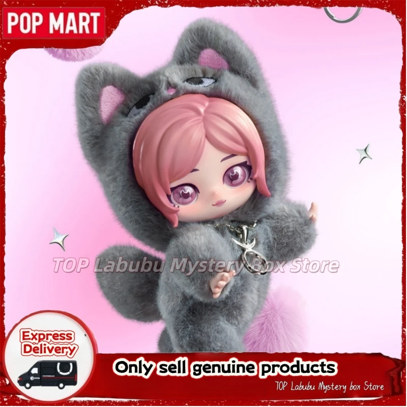 HOT POPMART Fluffy Club Aespa Series Plush Doll Blind Box Trendy