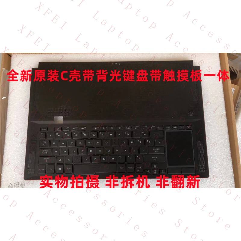 

Подставка для рук (пальмрест) с клавиатурой и тачпадом для Asus ROG Zephyrus 4/3S Plus GX701GX VI GW