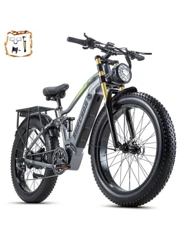 Image Electric Bike for Adult 1000W Ebike 48V 30AH Removable Battery 26"X4"Fat Tire up to 30MPH &120 Miles