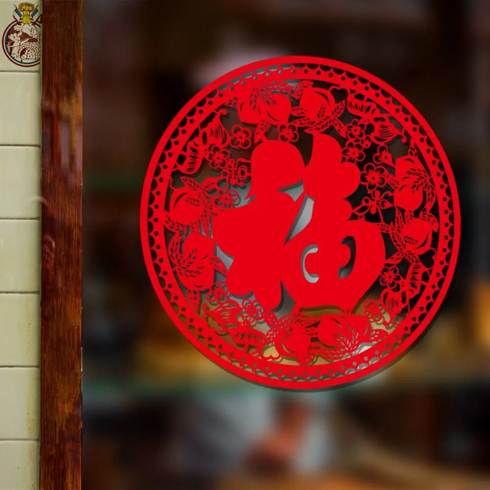 สติกเกอร์ติดหน้าต่างปีใหม่สำหรับเทศกาลฤดูใบไม้ผลิกระจกหน้าต่างสติ๊กเกอร์แปะประตูสติกเกอร์ตกแต่งแบบมีกาวในตัวที่ลอกออกได้