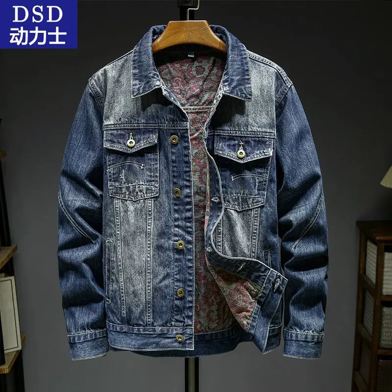 

Korean Luxury Men's Clothing Youth Slim Short Ripped Top Retro Coat Denim Jacket Men's Trend Korean Autumn Bomber Jacket Man