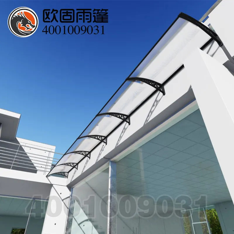 Plastic Steel Canopy Eaves Household Sunshade Board Sunshade Canopy Door Window Balcony Courtyard Window Glass Rain Shield