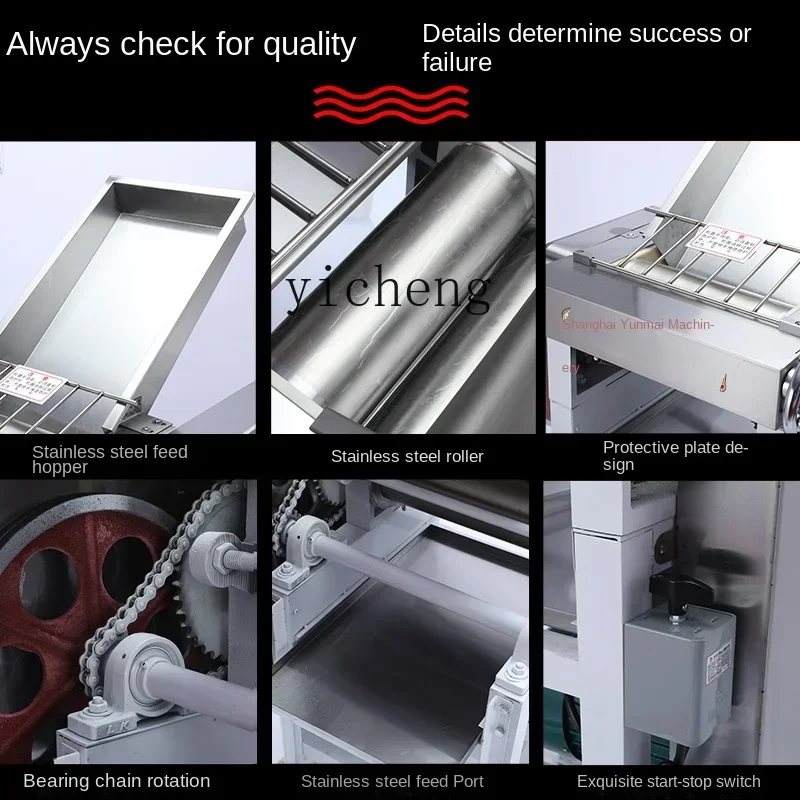 ماكينة ضغط العجين عالية السرعة ZWS130 التجارية منخفضة الضوضاء من الفولاذ المقاوم للصدأ