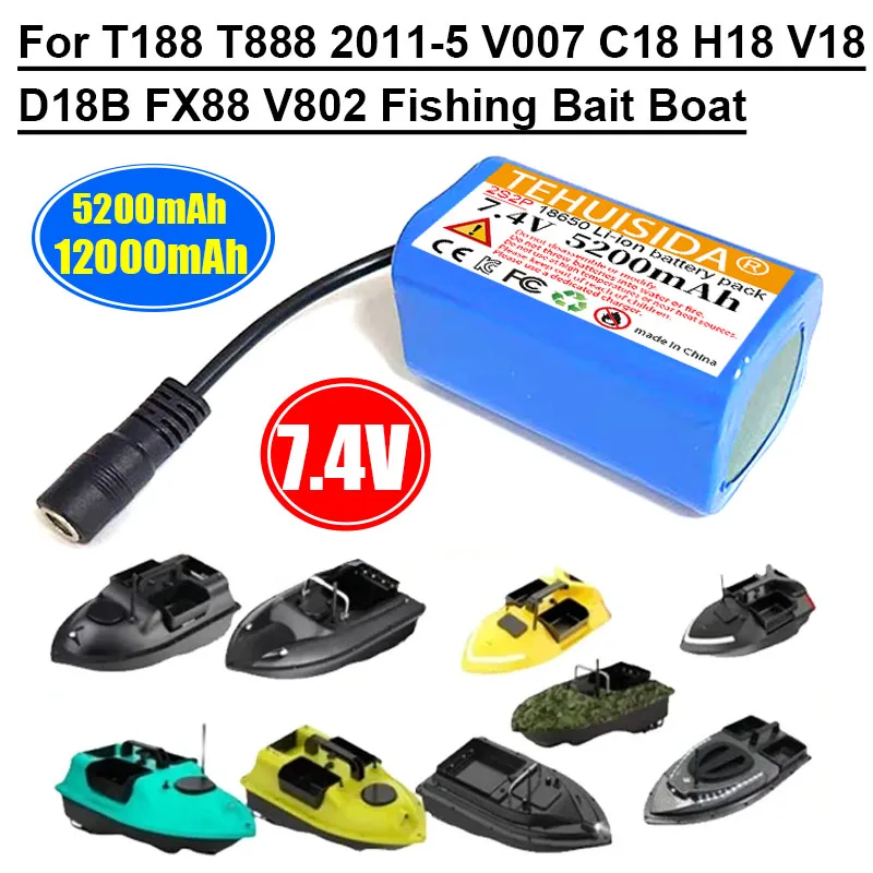 Köderboot-Akku 7,4V 5200mAh 12000mAh Lithium-Ionen-Akku geeignet für T188 2011-5 V007 V802 Köderboot GPS-Backup-Akku 2S2P