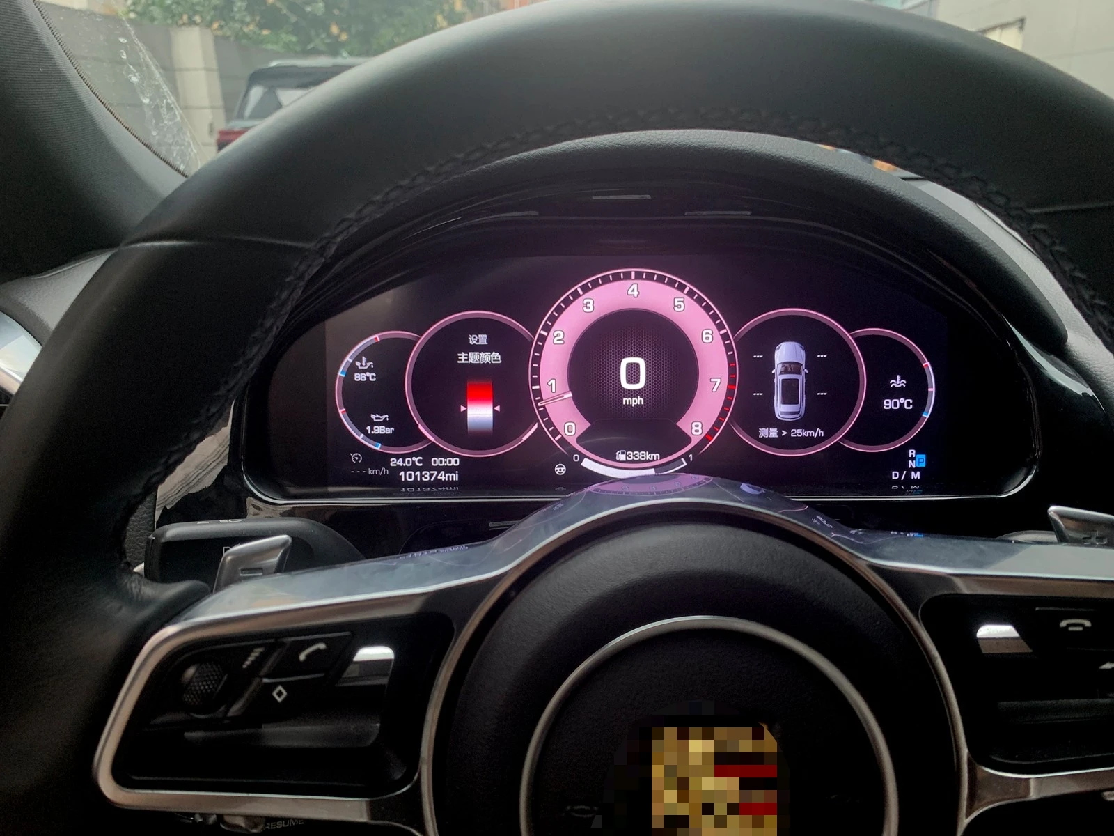 Digital Instrument Cluster for Porsche Cayenne 2011-2017 Speedometer,Dashboard,12.3’’ HD screen anti-glare