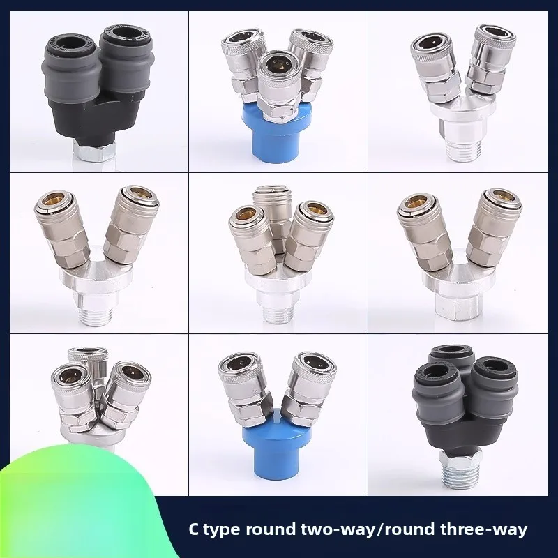 C Type Round 2 Way Pneumatic Quick Connect Air Compressor Fitting MV 3 Way Tube Coupling