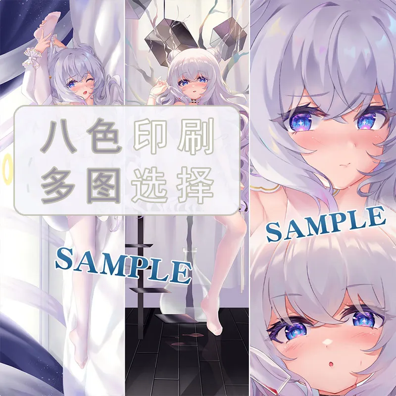 Azur Lane Le Malin Dakimakura Estojo De Travesseiro De Corpo Anime, Otaku Travesseiro, Almofada, Forro De Cama, Presente De Natal