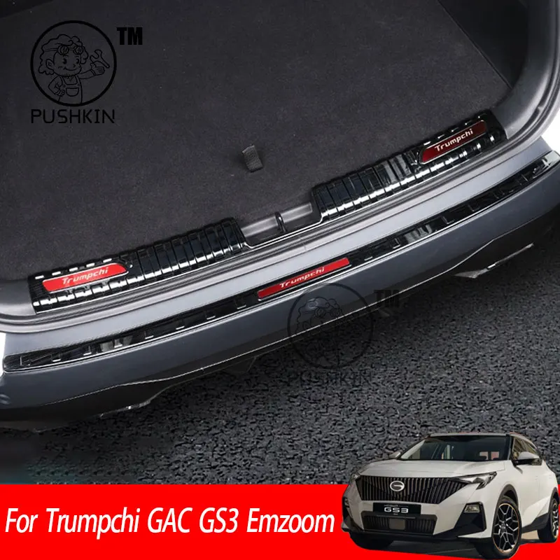 

For Trumpchi GAC GS3 Emzoom 2024 2025 Car Rear Trunk Inner Bumper Plate Guard Stainless steel Protector Accessories