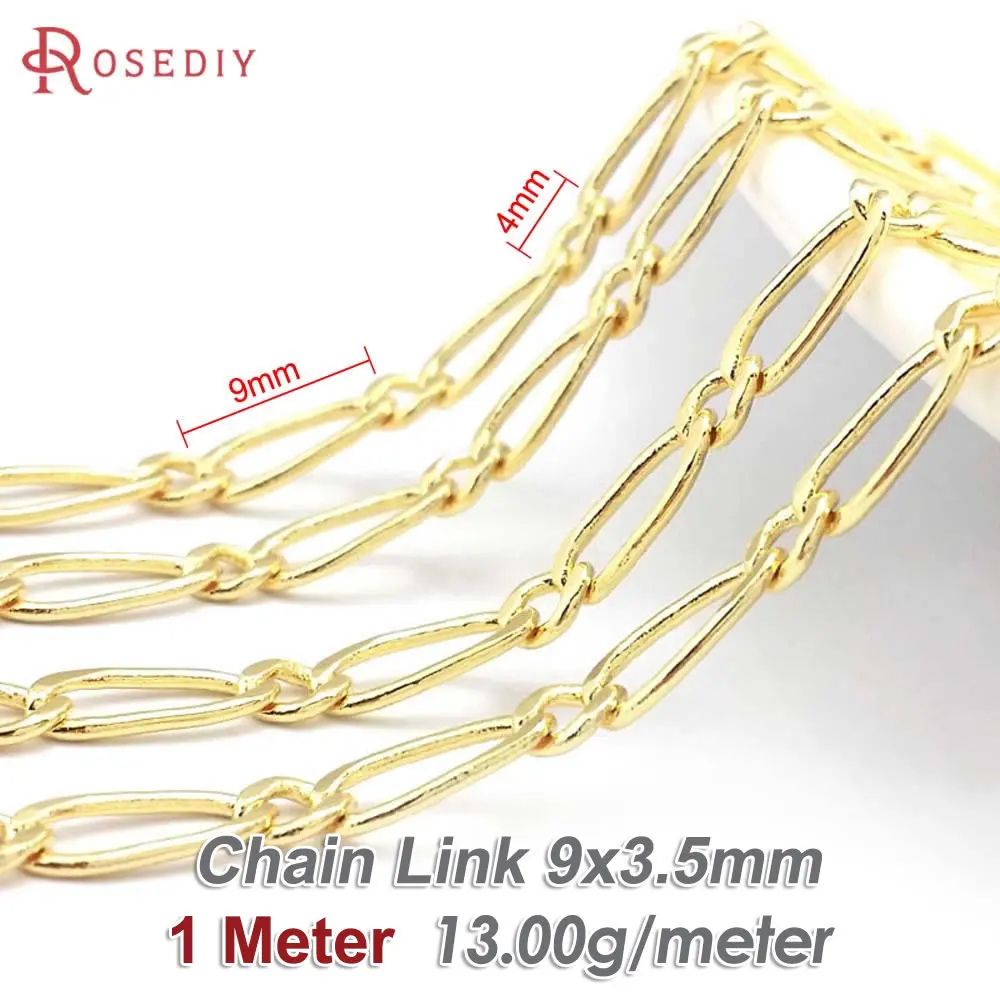 Antique Bronze Copper Chain Necklace, 5M for DIY