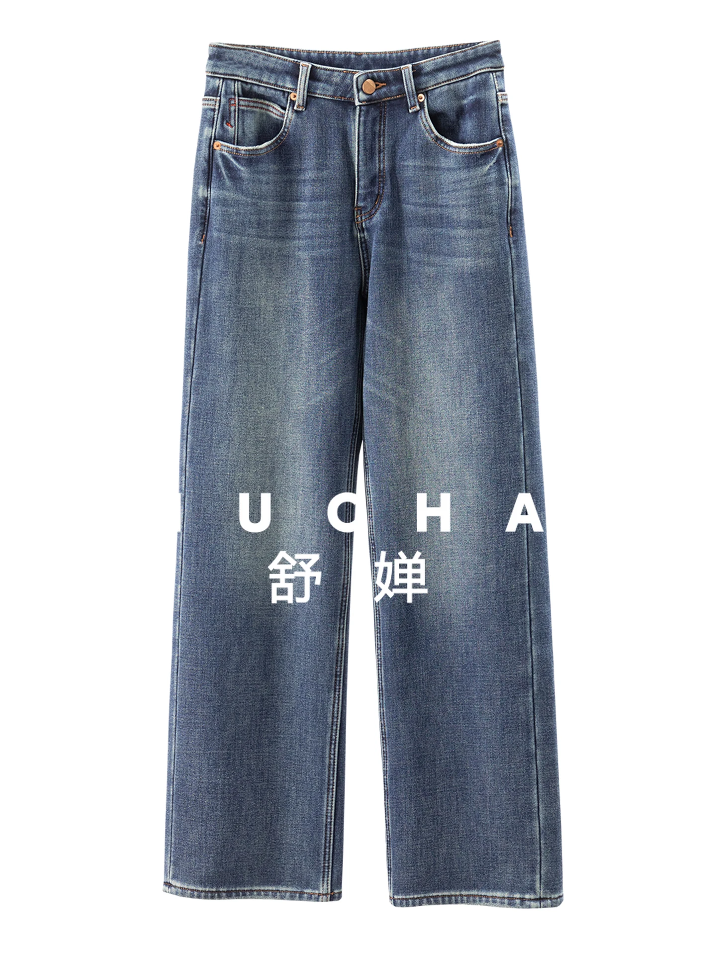 

Long Leg Essence French High Quality Fleece High Waist Straight Jeans Women's 08J3 Boyfriend Jeans for Women