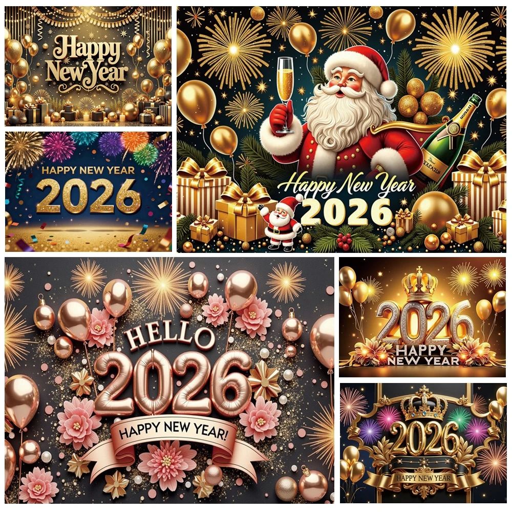 

MOON.QG Happy New Year 2026 Photo Background Banner Balloon Crown Golden Gift Backdrop Props Family Wallpaper Photography Studio
