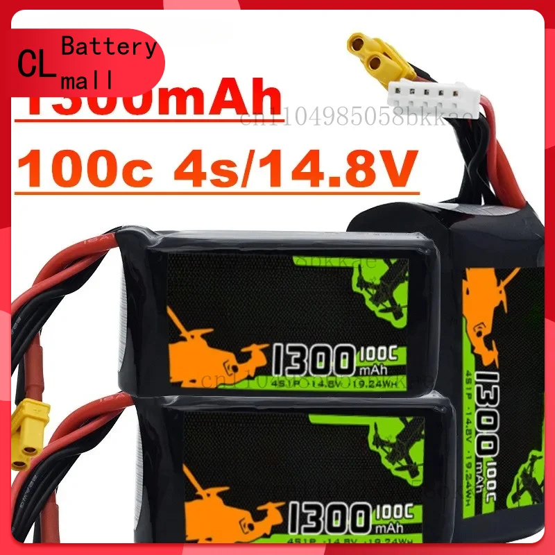 

100C 1300mAh 14.8V LIPO Battery With XT60 Plug For RC Helicopter Quadcopter FPV Racing Drone Parts 4S Drones BATTERY