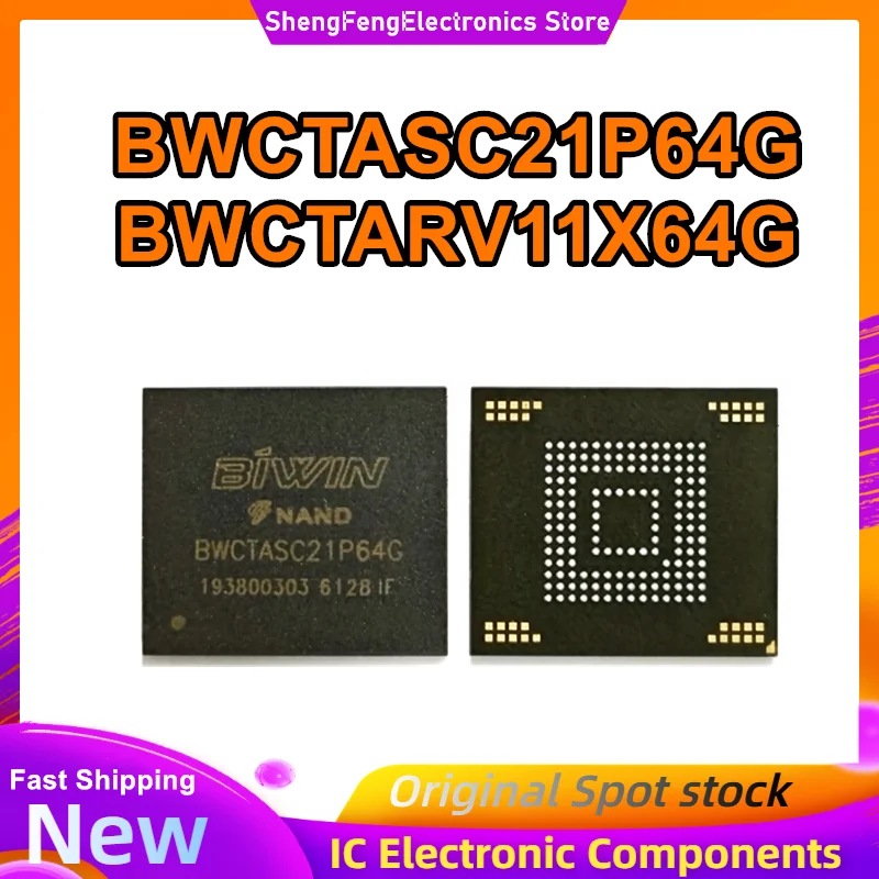 

BWCTASC21P64G BWCTARV11X64G Storage 64GB flash granule eMMC 0-10 IC New Original in Stock