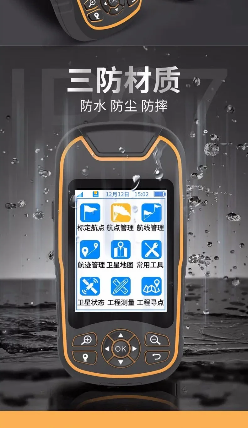 Горячая распродажа Zhuolin A8 2025 года китайский и английский портативный GPS-локатор измерительный прибор для длительной Фото №6