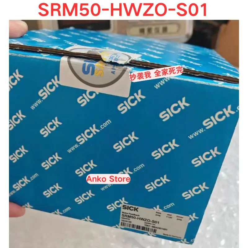 Refurbished SRM50-HWZO-S01 encoder