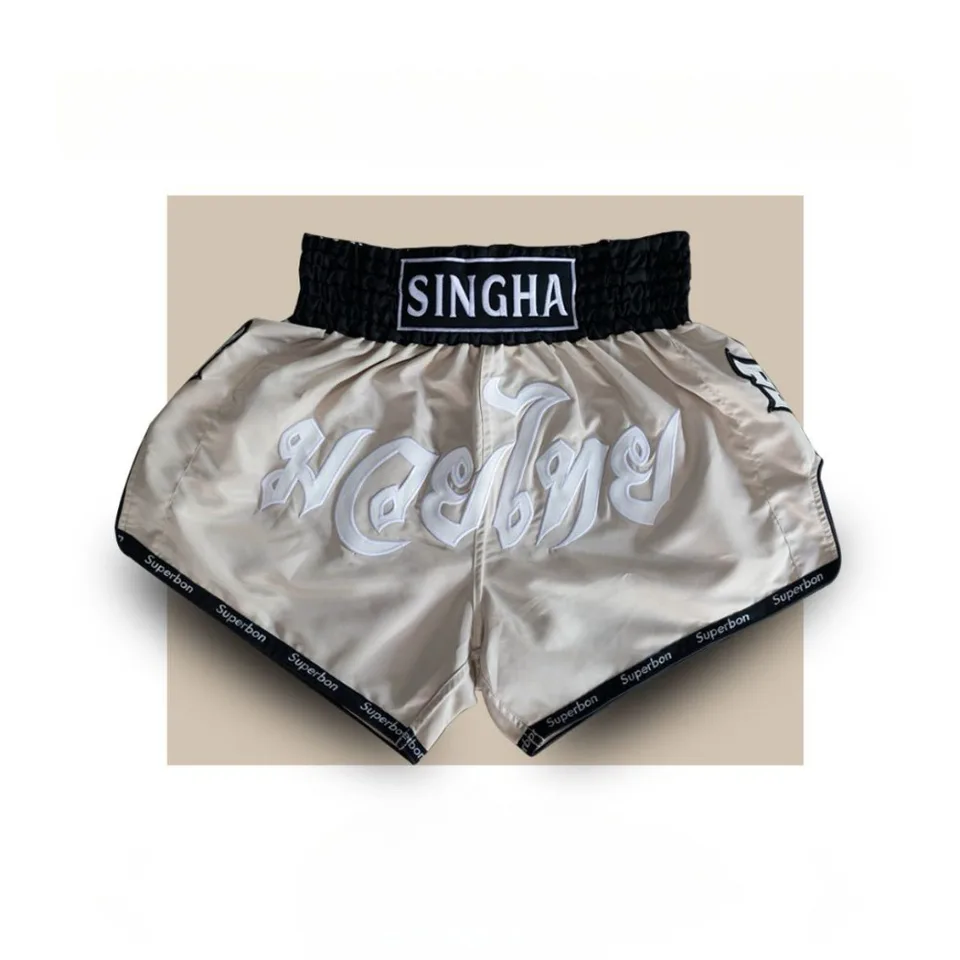 MMA Muay Thai Shorts for Men - Polyester Training Shorts