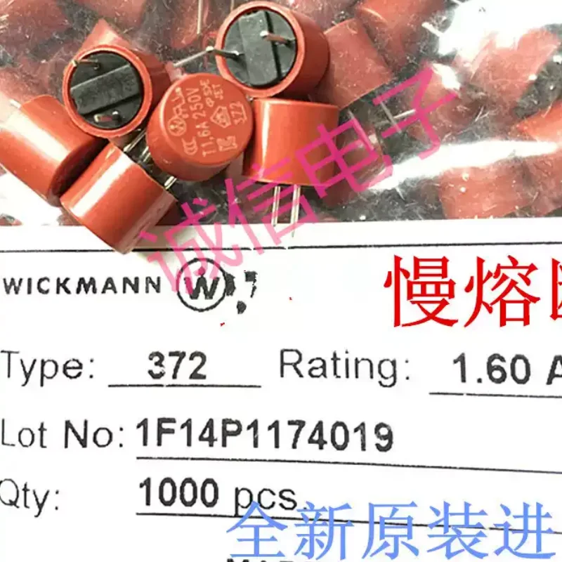 5-100pcs TR5 circular body fuse tube 372 T1.6A 250V 1.6A circular fuse slow melting