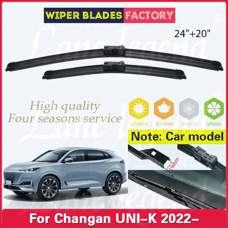 

Car Front Wiper Blade For Changan UNI-K UNIK 2022 1generation Windshield Windscreen Window Cleaning Car Accessories 24"+20"