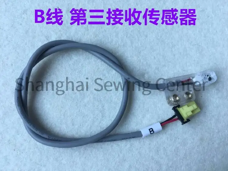 Jack C4 Sensor with Wire Thread Trimming Sensor Receiving Sensor B F M Overlock Computer Hemming Machine Original Parts
