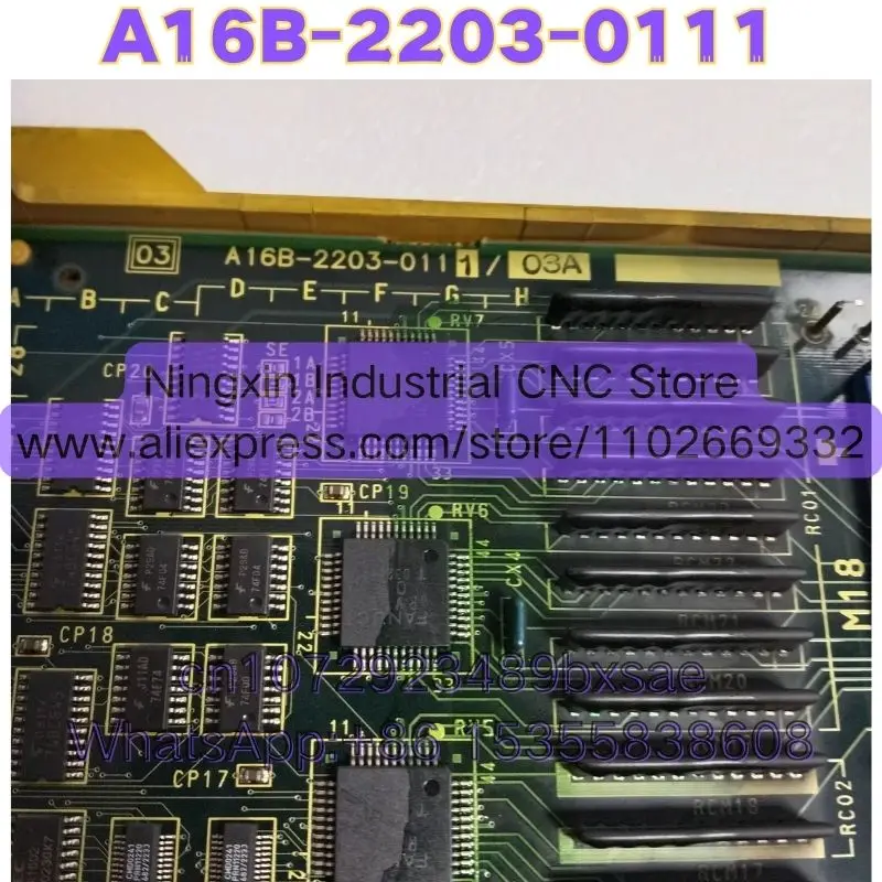 Latest Quotation Se…