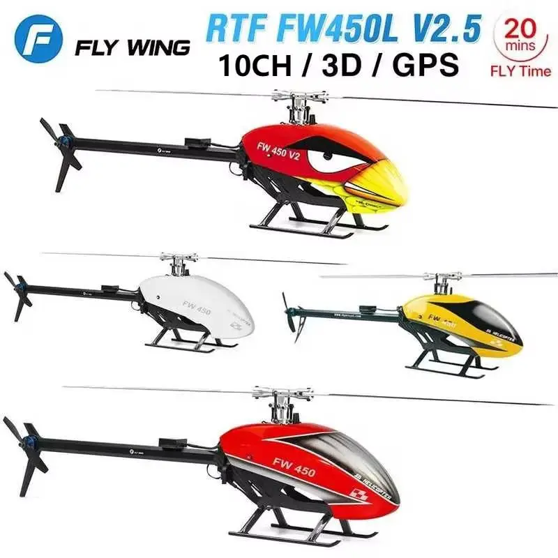 Flywing FW450L V2.5 10CH 3D Smart GPS Positioning Self-stabilization Stunt H1 Flight Controller Brushless Motor Drone Quadcopter