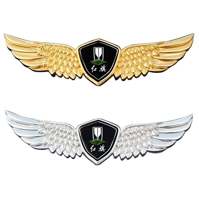 For Hongqi HS5 HS3 H7 H5 H9 Front hood logo decoration rear bright patch 3D three-dimensional