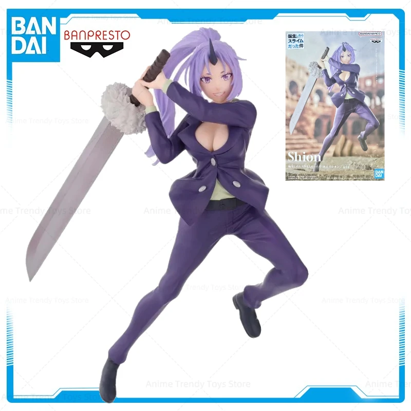 

In Stock Bandai Genuine Anime That Time I Got Reincarnated As A Slime Four Heavenly Kings Shion Figure Model Toy WY