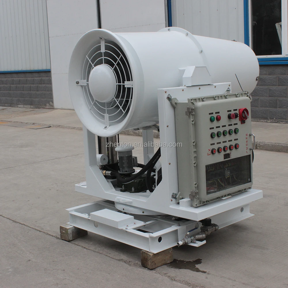 Canhão de nevoeiro de supressão de poeira de baixo ruído ambiental ecológico fabricado na China