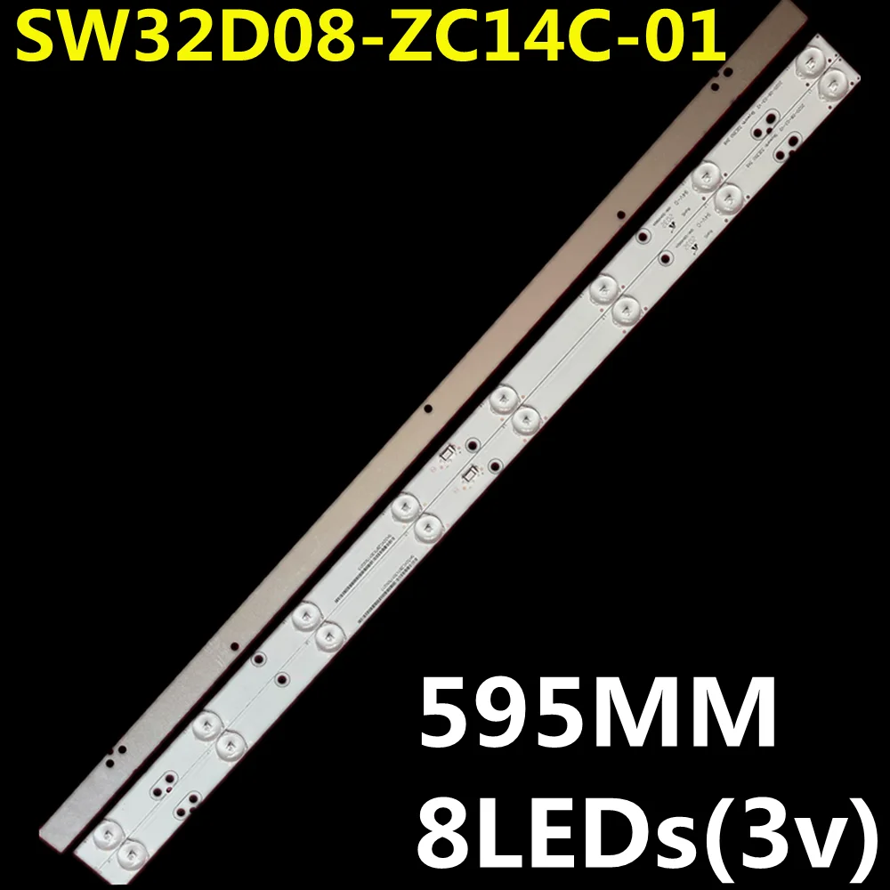 30PCS LED Strip For Dl3277i (a) Skyworth 32e36 32_3X8 SW32D08-ZC14C-01 32INCH WS V2.0 32E310C 32E350E 32E320W LED32C45RQD