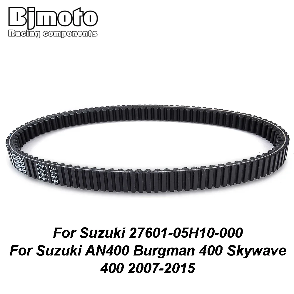 For Suzuki AN400 Burgman 400 Skywave 400 2007-2015 DRIVE BELT TRANSFER CLUTCH BELTS 27601-05H10-000