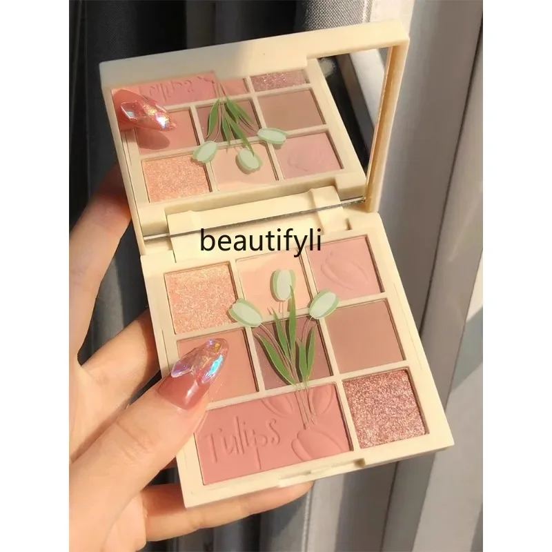 

Niu Lang Eye Shadow Embroidery Eye Shadow Plate Pure Desire Style Matte Gray Pink Eye Shadow Low Saturation Daily Light Makeup