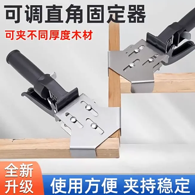 Stainless Steel 90 Degree Right Angle Clamp