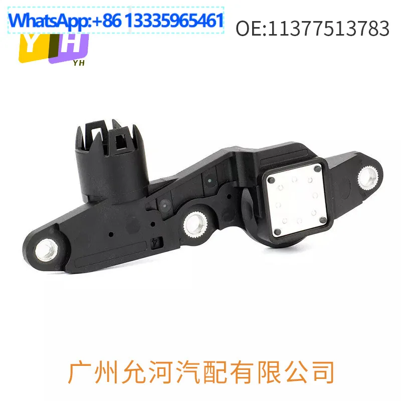 

Датчик эксцентрикового вала с регулируемой синхронизацией 1180i 11377513783 Прочный